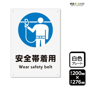 WSQUARE@uSђpv@CTK1258@yvX`bNv[gz^e^@200mm×c276mm