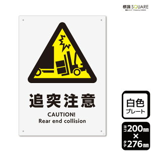 WSQUARE@uǓ˒ӁitH[Ntgjv@CTK1276@yvX`bNv[gz^e^@200mm×c276mm