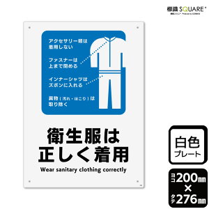 WSQUARE@uq͐pv@CTK1349@yvX`bNv[gz@^e^@200mm×c276mm@2g