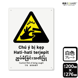 WSQUARE@uĂ݂͂܂v@CTK1363@yvX`bNv[gz@^e^@200mm×c276mm@2g