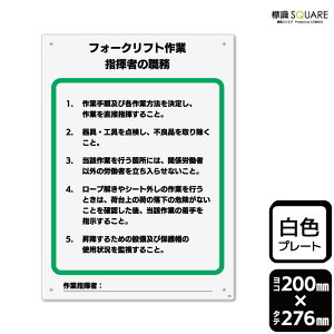 WSQUARE@utH[NtgƎw҂̐Ev@CTK1309@yvX`bNv[gz^e^@200mm×c276mm