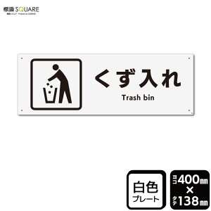 WSQUARE@uv@CTK2056@yvX`bNv[gzR^@400mm×c138mm