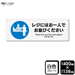 WSQUARE@uWɂ͂lłтv@CTK2244@yvX`bNv[gzR^@400mm×c138mm