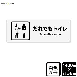 WSQUARE@ułgC(sNg^Cv)v@CTK2277@yvX`bNv[gzR^@400mm×c138mm