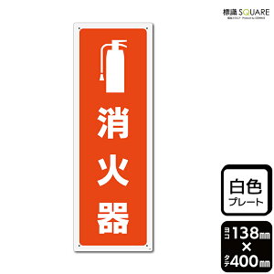 WSQUARE@uΊv@CTK2286@yvX`bNv[gz^e^@138mm×c400mm