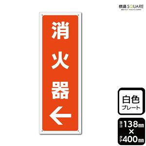 WSQUARE@u()Ίv@CTK2290@yvX`bNv[gz^e^@138mm×c400mm