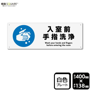 WSQUARE@uOwv@CTK2357@yvX`bNv[gz@R^@400mm×c138mm@2g