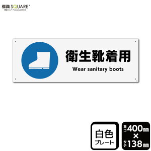 WSQUARE@uqCpiCjv@CTK2359@yvX`bNv[gz@R^@400mm×c138mm@2g