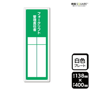 WSQUARE@utH[NtgǗӔCҁiLjv@CTK2310@yvX`bNv[gz^e^@138mm×c400mm
