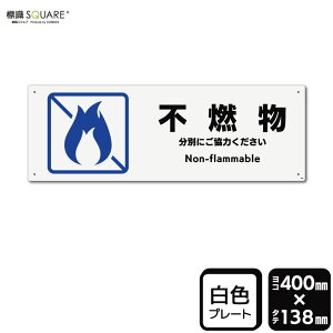 WSQUARE@usRv@CTK2324@yvX`bNv[gzR^@400mm×c138mm