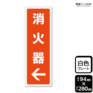 WSQUARE@u()Ίv@CTK4129@yvX`bNv[gz^e^@94mm×c280mm