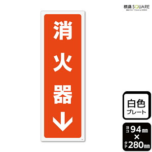 WSQUARE@uΊ큫()v@CTK4131@yvX`bNv[gz^e^@94mm×c280mm