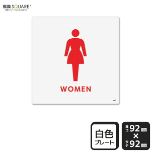 �W��SQUARE�@�uWOMEN�v�@CTS5003�@�y�v���X�`�b�N�v���[�g�z�����`�@��92mm×�c92mm