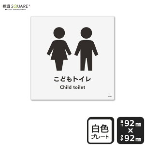 WSQUARE@uǂgCv@CTS5053@yvX`bNv[gz`@92mm×c92mm