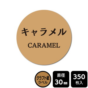 ̑I ׂ̃V[ uLv@ DKA1024@yNtgxza30mm@350x