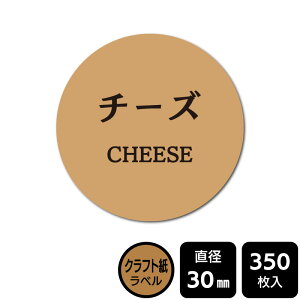 ̑I ׂ̃V[ u`[Yv@ DKA1026@yNtgxza30mm@350x