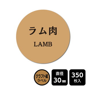 ̑I ׂ̃V[ uv@ DKA1059@yNtgxza30mm@350x