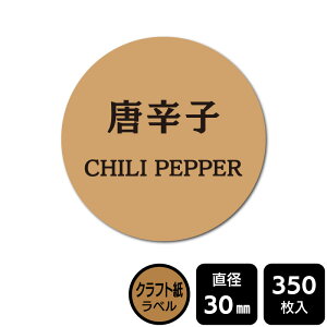 ̑I ׂ̃V[ uhqv@ DKA1069@yNtgxza30mm@350x