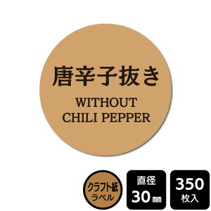 ̑I ׂ̃V[ uhqv@ DKA1070@yNtgxza30mm@350x