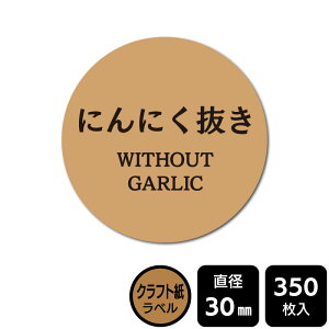 ̑I ׂ̃V[ uɂɂv@ DKA1076@yNtgxza30mm@350x