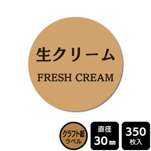 ̑I ׂ̃V[ uN[v@ DKA1089@yNtgxza30mm@350x