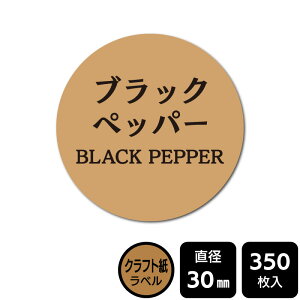 ̑I ׂ̃V[ uubNybp[v@ DKA1123@yNtgxza30mm@350x