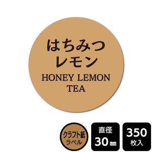 ̑I ׂ̃V[ u݂͂v@ DKA1130@yNtgxza30mm@350x