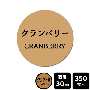 ̑I ׂ̃V[ uNx[v@DKA1162yNtgxza30mm@350x