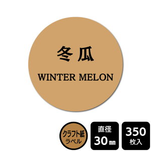 ̑I ׂ̃V[ u~Zv@DKA1184yNtgxza30mm@350x