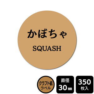 ̑I ׂ̃V[ uڂv@DKA1185yNtgxza30mm@350x