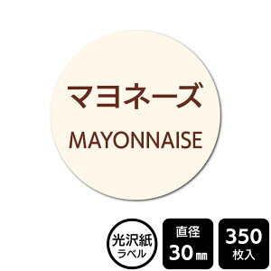 ̑I ׂ̃V[ u}l[Yv@DMA1003@y򎆃xza30mm@350x