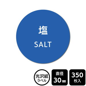 ̑I ׂ̃V[ uv@DMA1017@y򎆃xza30mm@350x