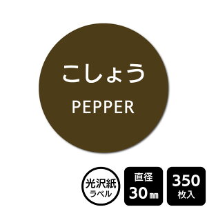 ̑I ׂ̃V[ u傤v@DMA1018@y򎆃xza30mm@350x