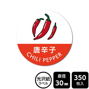 ̑I ׂ̃V[ uhqv@DMA2002@y򎆃xza30mm@350x