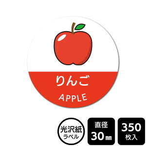 ̑I ׂ̃V[ u񂲁v@DMA2003@y򎆃xza30mm@350x