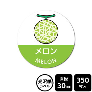 ̑I ׂ̃V[ uv@DMA2015@y򎆃xza30mm@350x