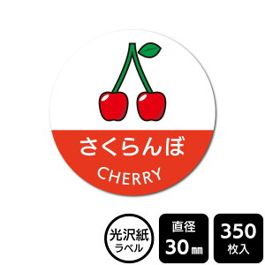 ̑I ׂ̃V[ uځv@DMA2019@y򎆃xza30mm@350x