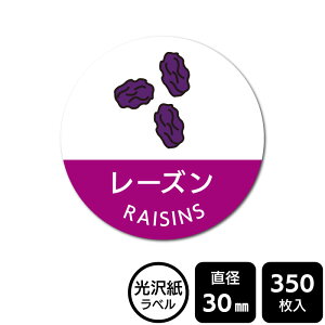 ̑I ׂ̃V[ u[Yv@DMA2024@y򎆃xza30mm@350x