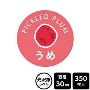 ̑I ׂ̃V[@ɂ̋V[Y@y򎆃xza30mm@350x