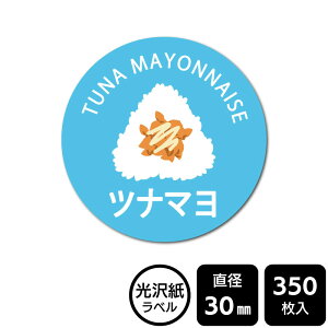 ̑I ׂ̃V[@ɂV[Y@y򎆃xza30mm@350x