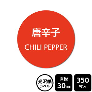 ̑I ׂ̃V[ uhqv@ DMA2070@y򎆃xza30mm@350x