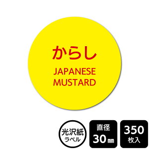 ̑I ׂ̃V[ u炵v@ DMA2072@y򎆃xza30mm@350x