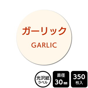 ̑I ׂ̃V[ uK[bNv@ DMA2078@y򎆃xza30mm@350x