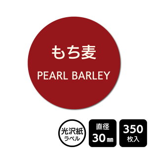 ̑I ׂ̃V[ uv@DMA2101 y򎆃xza30mm@350x