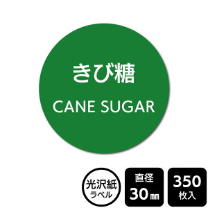 ̑I ׂ̃V[ uѓv@DMA2106 y򎆃xza30mm@350x