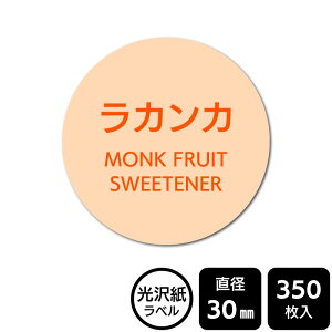 ̑I ׂ̃V[ uJJv@DMA2108 y򎆃xza30mm@350x