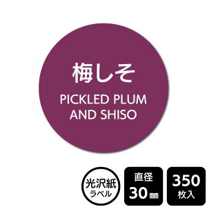 ̑I ׂ̃V[ u~v@DMA2111 y򎆃xza30mm@350x