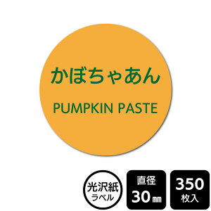 ̑I ׂ̃V[ uڂႠv@DMA2112 y򎆃xza30mm@350x