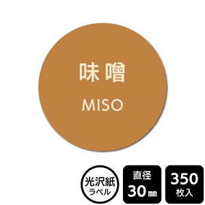 ̑I ׂ̃V[ uXv@DMA2120 y򎆃xza30mm@350x