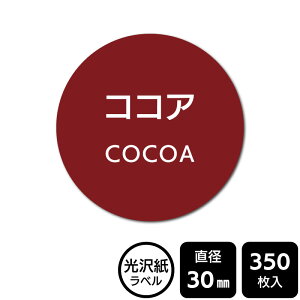 ̑I ׂ̃V[ uRRAv@DMA2134 y򎆃xza30mm@350x